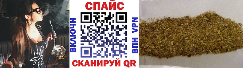 БУТИРАТ буратино ОМГ ОМГ ссылка Власиха