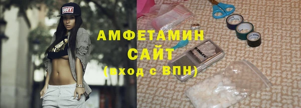 тгк Навашино