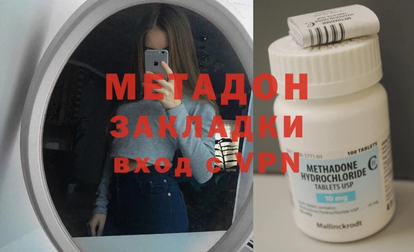 прущие крисы Наволоки