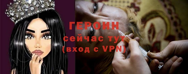 прущие крисы Наволоки
