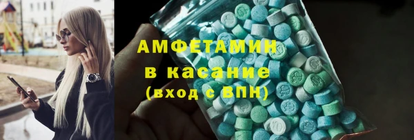 прущие крисы Наволоки