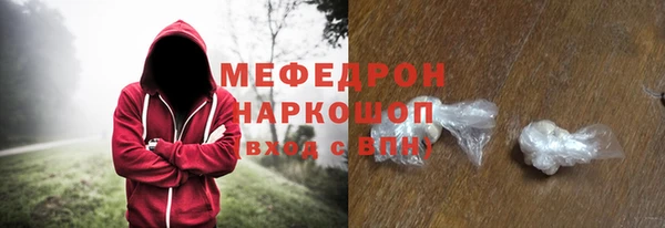 прущие крисы Наволоки