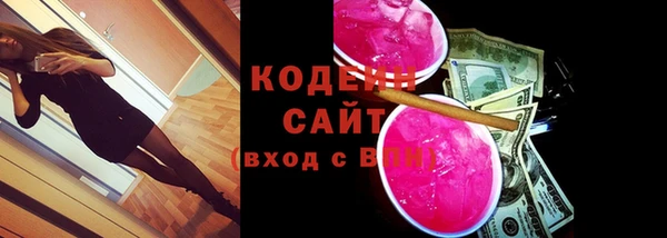 прущие крисы Наволоки