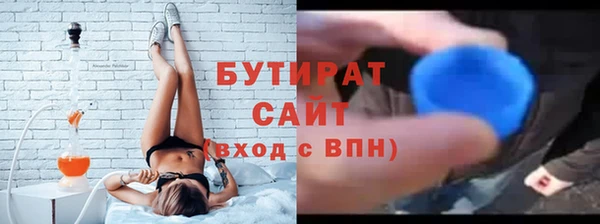 эйфоретик Михайлов