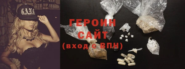 прущие крисы Наволоки