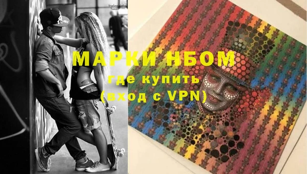 прущие крисы Наволоки