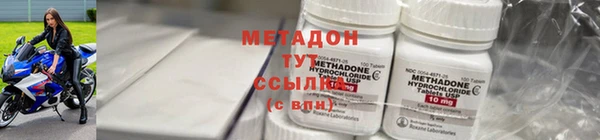 прущие крисы Наволоки
