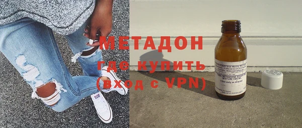 прущие крисы Наволоки