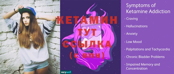 прущие крисы Наволоки