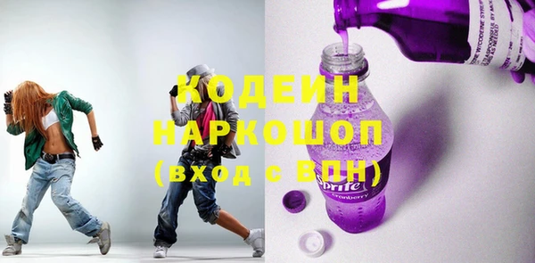 прущие крисы Наволоки