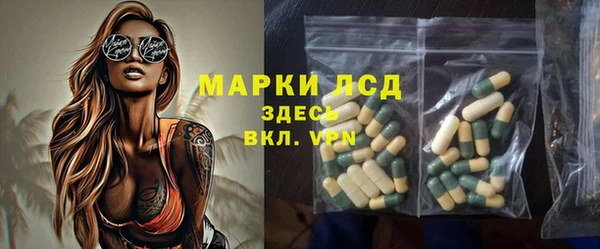 прущие крисы Наволоки