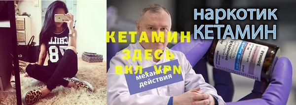 прущие крисы Наволоки